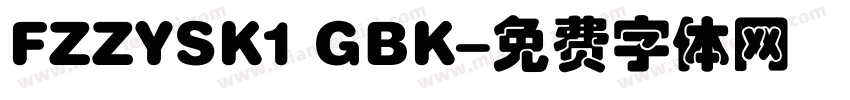 FZZYSK1 GBK字体转换